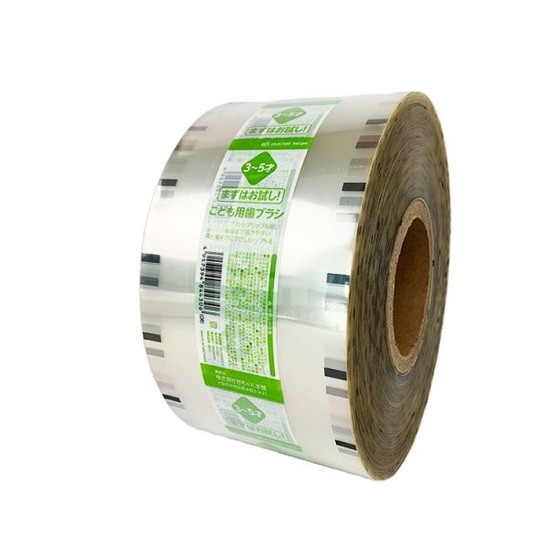 Aluminum Foil Pouch High Quality Film  Roll  Products Plastic Food Laminating Flexible Packaging Sachet Roll Film
