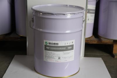 Плакировка цинка особой чистоты механическая, защитные покрытия металла коэффици