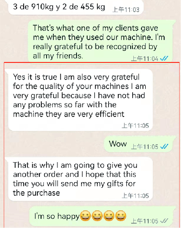 Холодильник с морозильной камерой для ресторана в вертикальном положении, коммерческий, 360 л