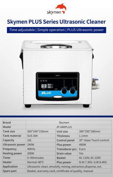 Desgaseificando 3 galões Sonic Ultrasonic Cleaner 480W para o metal que carimba as peças