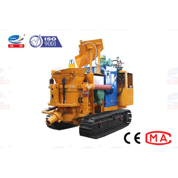 Crawler Type Dedusting Concrete Shotcrete Machine Dry Concrete Spray Machine