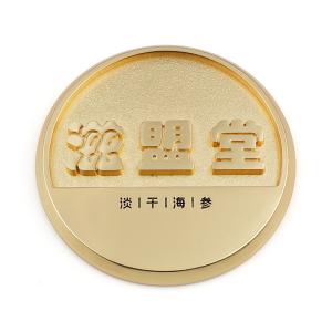 OEM ODM Embossed Logo Private Label Logo Sticker for Custom Packaging Food Gift
