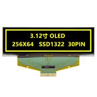 Module d'affichage OLED intérieur, module d'affichage OLED à 3,12