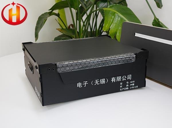 Printable Corrugated Plastic Storage Boxes Custom Black Anti Static