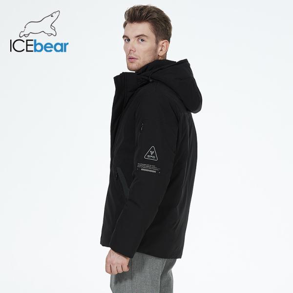 Multi Pocket Short Down Jacket Stylish Young Fashion Mens Down Winter Coats