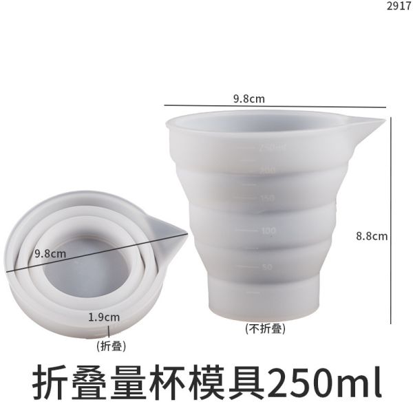 DIY Tool Container Measuring Cup Candle Gypsum Dropping Glue Mixing Cup Convenient Silicone Folding Cup Mold