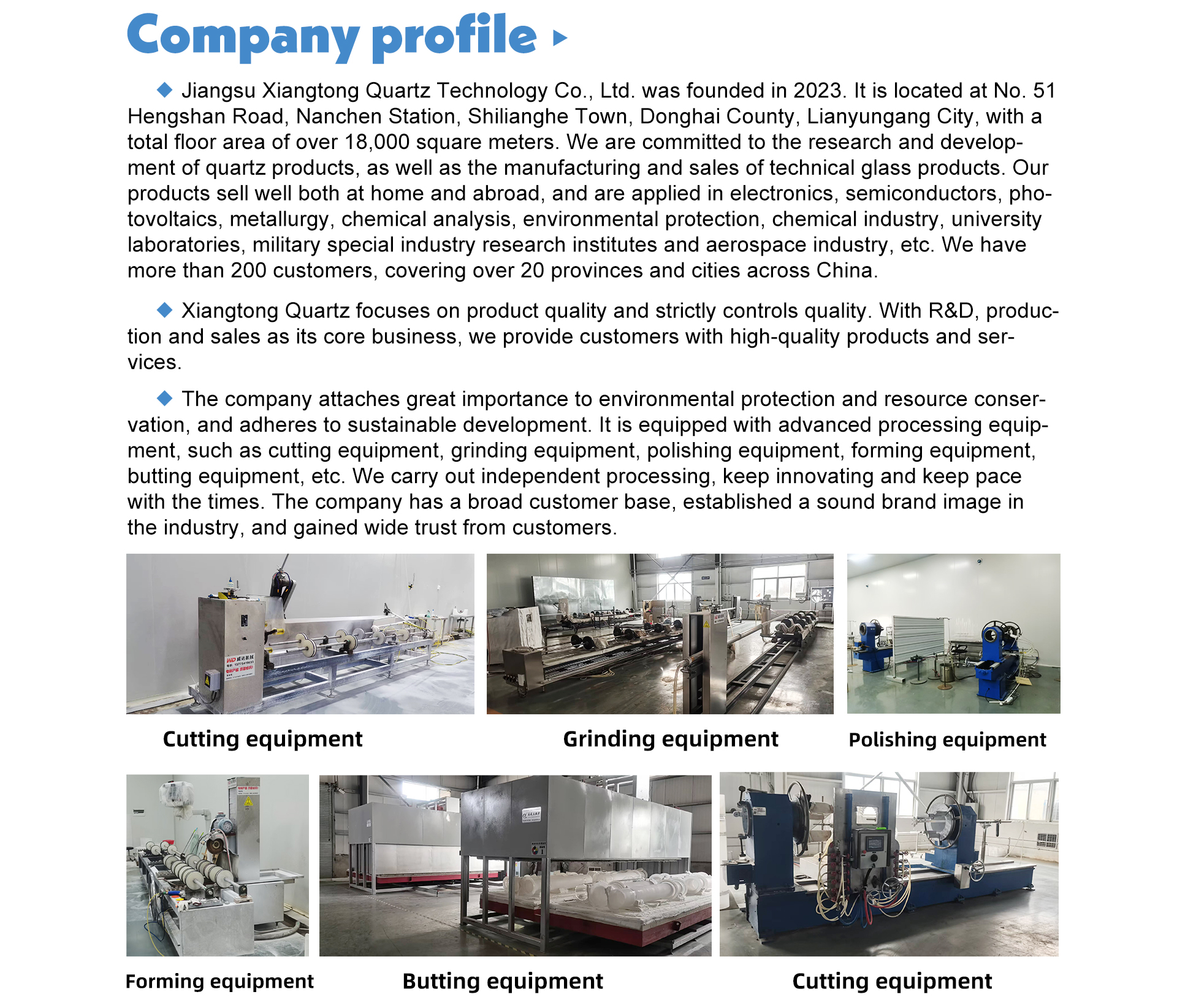 Custom Clear Quartz Pipe Grinded Surface 2cm Outside Diameter Ozone Free Bending Welding Cutting