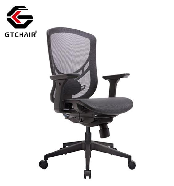 IVINO M Adjustable Office Ergo Task Chair Mesh Ergonomic Executive Mid Back