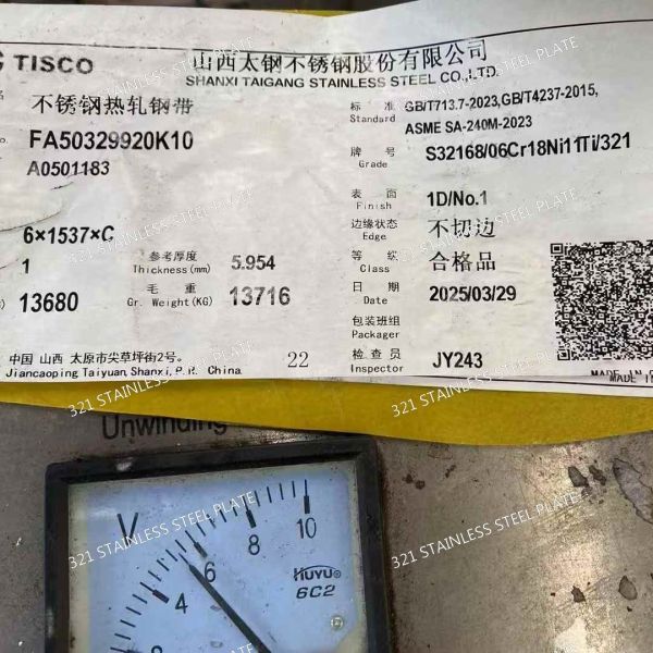 321 Stainless Steel Coil / Plate Intergranular Corrosion Resistant Custom Sizes Available
