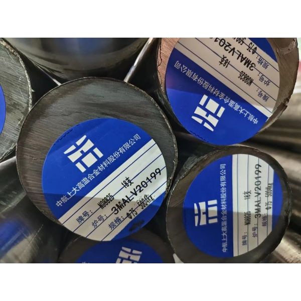 UNS N08800 Incoloy Alloy High Tempreture Bar Plate Pipe Corrosion Resistance