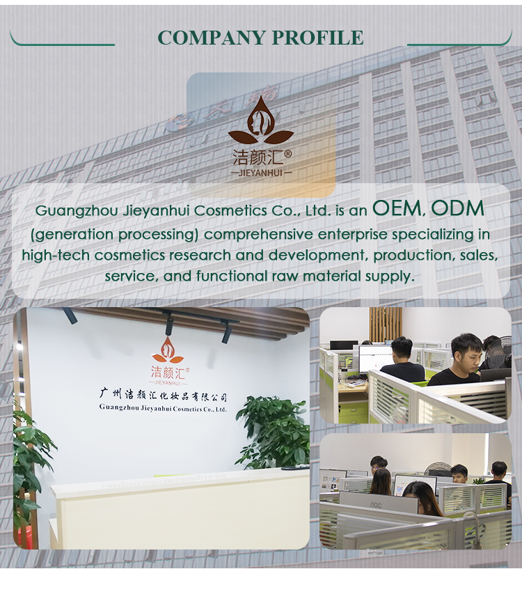 Таможня ЛОГОТИПА маски кристаллической метки частного назначения маски коллагена морской водоросли лицевая