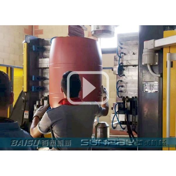 Fully Automatic Blow Moulding Machine , 200 Litre Blue Plastic Drum Making Machine SRB120A