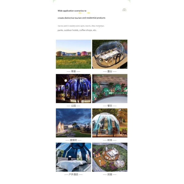 House Bubble House Inflatable Bubble Yurt Room Innovative Design