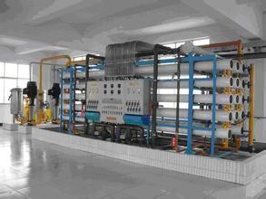 Centrifual Decanter UV Emergency Water Purification Reducing Discharge