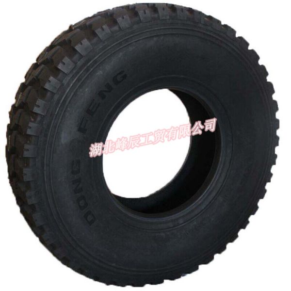 Original Quality Dongfeng Double Star/Aeolus 37X12.5R16.5LT Truck Tyre DS766