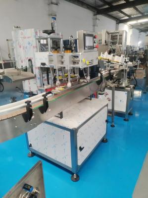 High-Speed Servo Motor Capping Machine for Cosmetic Bottle Cap Screwing and Rubbing for Spray Bottle