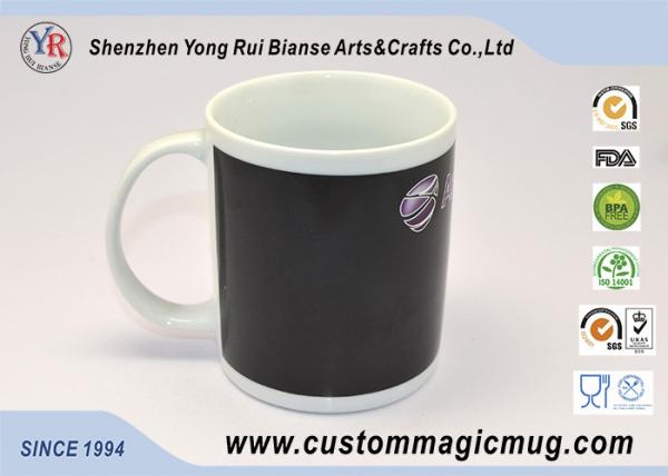 Straight Creative Color Changing Coffee Mug , Black Heat Activated Coffee Mug