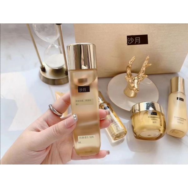 S-yue brand golden rejuvenating tightening series anti aging skin firming cosmetics