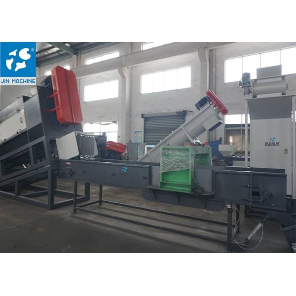 Compact Stainless Steel Pet Flakes Hot Washing Machine 1500kg/H