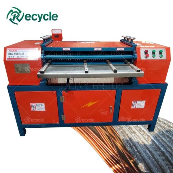 200-300kg/h Capacity Waste Radiator Stripping Copper Aluminum Recycling Machine