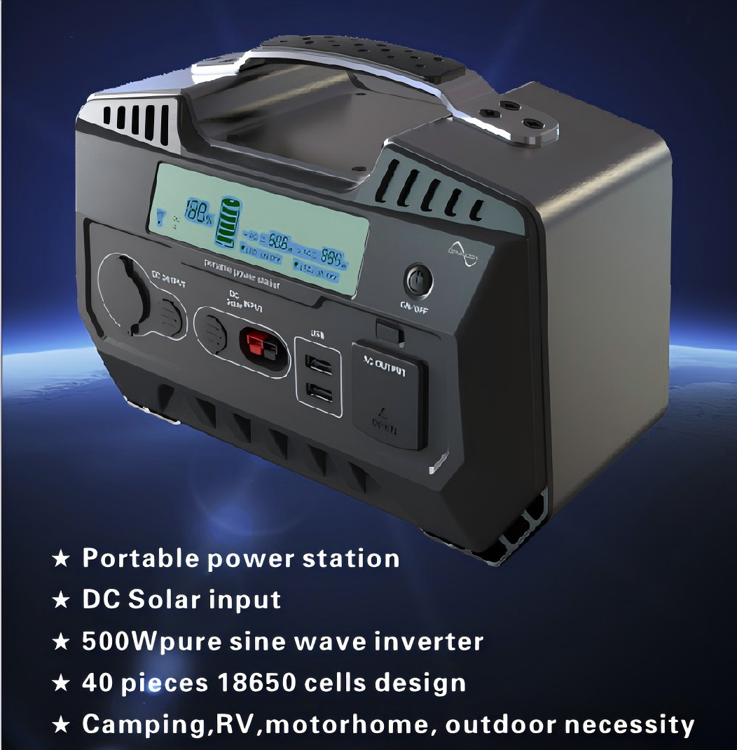 Изоляционная прокладка для энергетической батареи цилиндровые ячейки отрицательный электрод