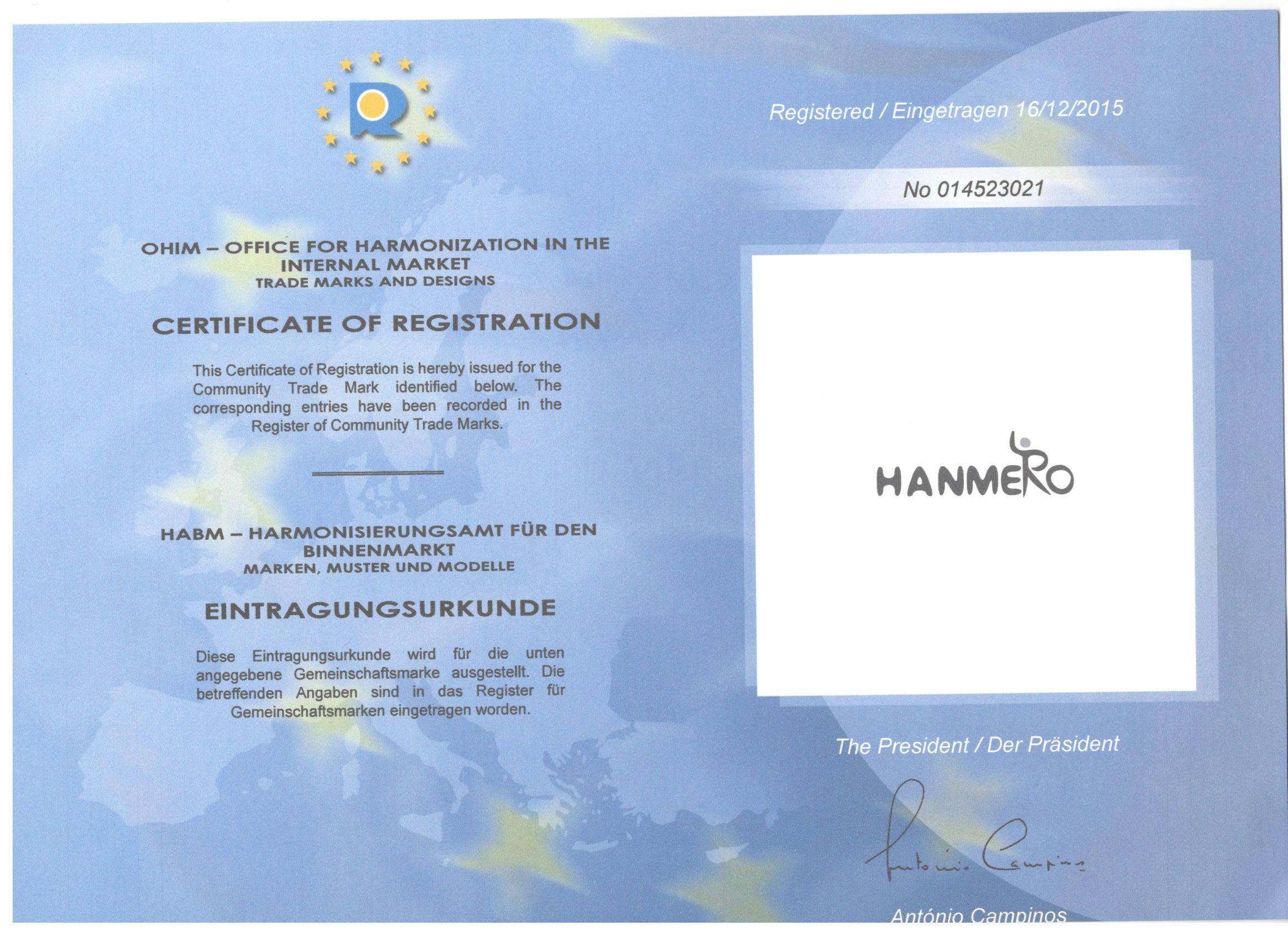 Wuhan Hanmero Building Material CO., Ltd Сертификации