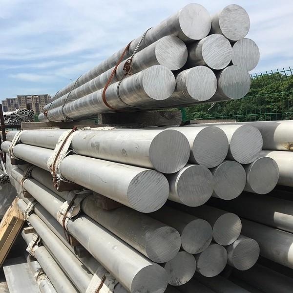 JIS H4000 BS1470 15mm Mild Steel Round Bar 6063 T6 Billet Aluminum