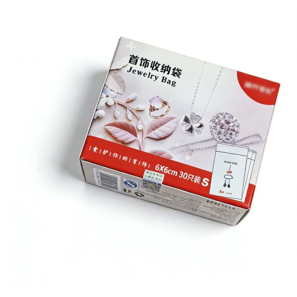 PE Self-Sealing Resealable Transparent Plastic Food Sealed Packaging Bag Jewelry Storage Waterproof Customizable
