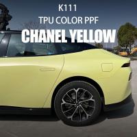 K111 Yellow TPU Car Color Protection Film Car Foil Wrap 8.0 Mil