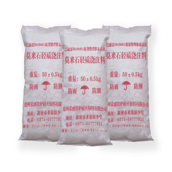 Light weight Insulating Mullite Refractory Castable for Rotary Kiln and Industrial Kiln Linging