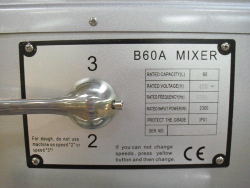 Commercial Cream Food Mixers With Bowl Trolley CE Approved Electric Whisk Mixer