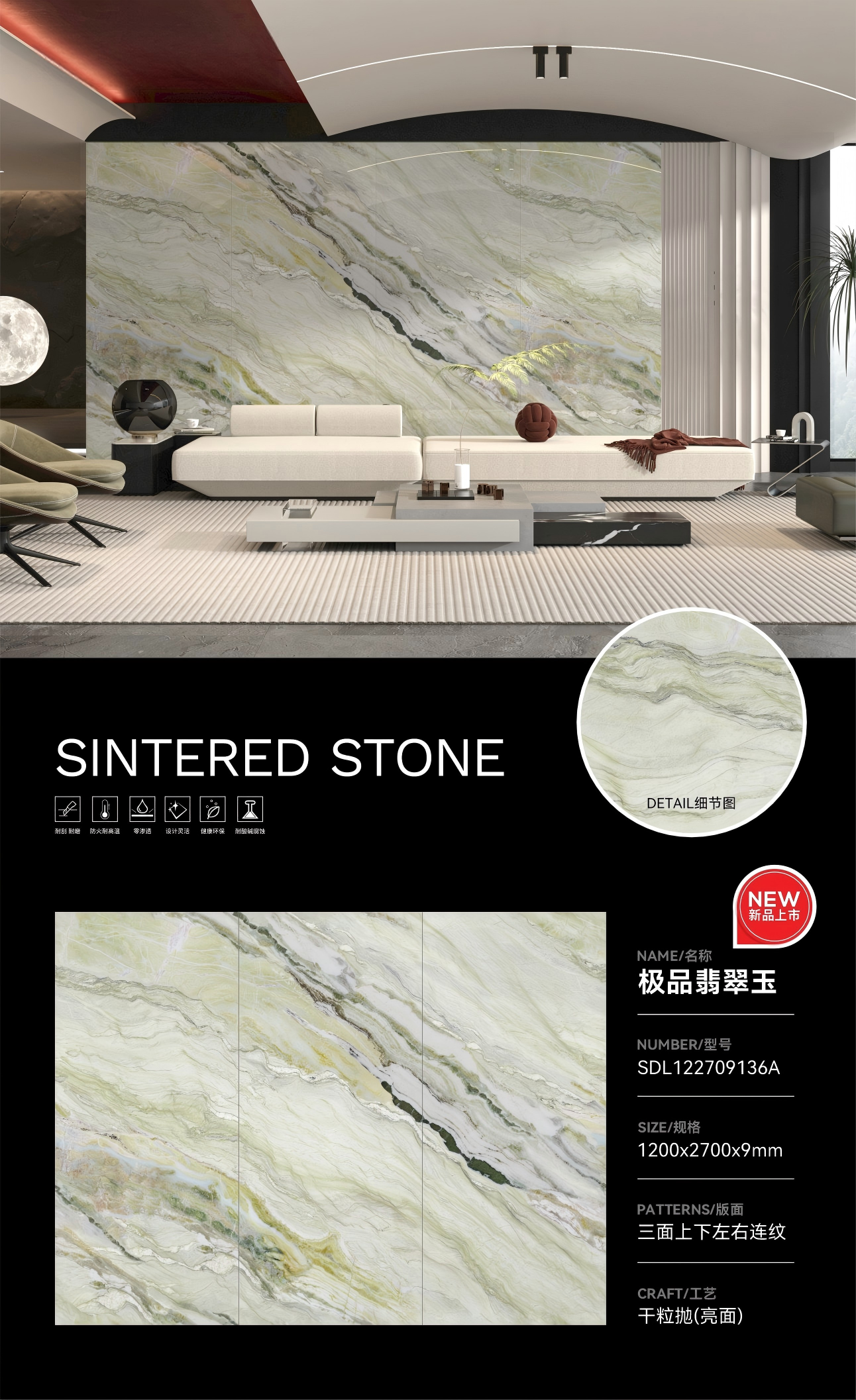 Polished Modern Porcelain Tile Grey Stain Resistance Durable Surface Suitable Commercial Residential Flooring Solutions