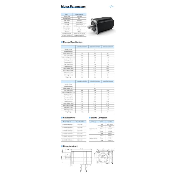 24V 50W  6000Rpm 350W Brushless Dc Electric Motor