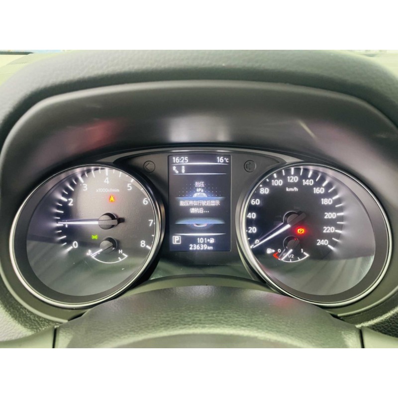 Nissan Qashqai 2022 2.0L CVT XV Prem. Luxury Edition, VI