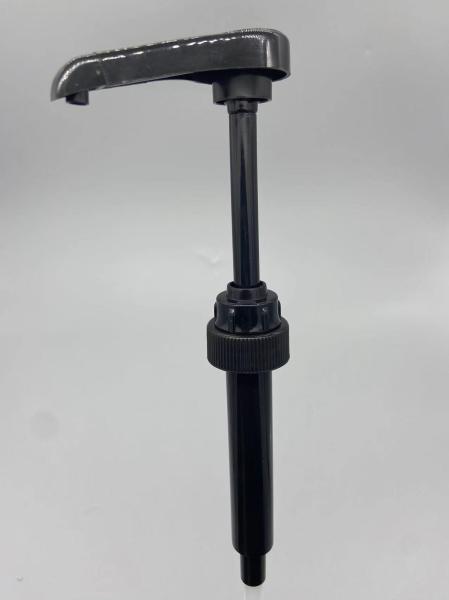 5ML Coffee Syrup Pump