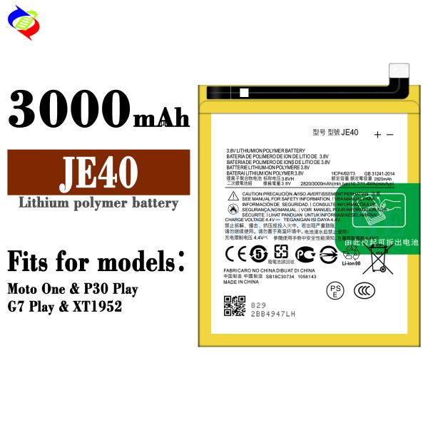 Белый 3000mAh аккумулятор для мобильного телефона JE40 для MOTO G7 P30 Play G7 Play XT1952 высокая емкость