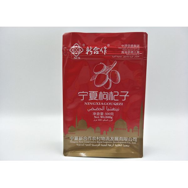 Unique Form Stand Up Pouch Packaging Eight Side Seal Beautiful Appearance