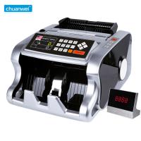 Yens japonais MG de détection UV d'AL-6600T Bill Counter Machines 290MM