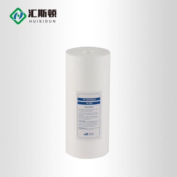10 Inch PP Melt Blown Filter for Universal Household and Commercial Water Purification