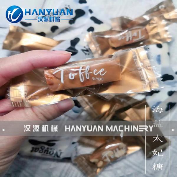 Toffee Candy Production Line