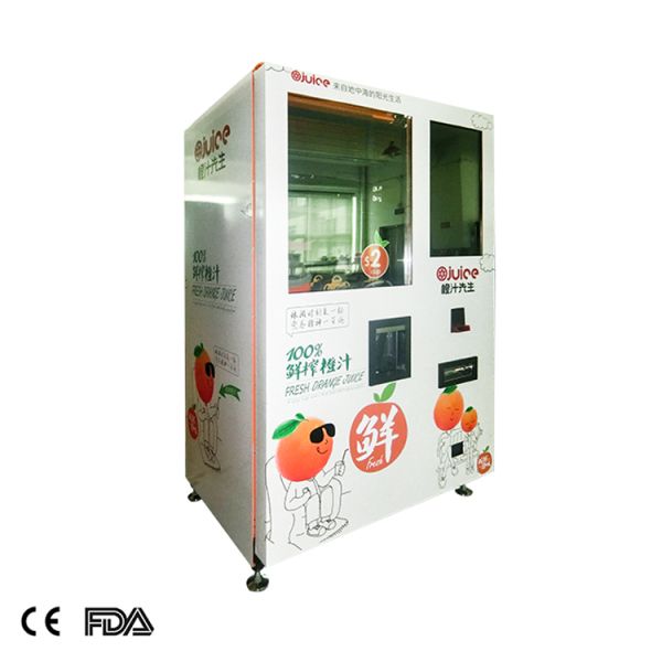 shopping mall healthy 220V 50HZ orange vending machine