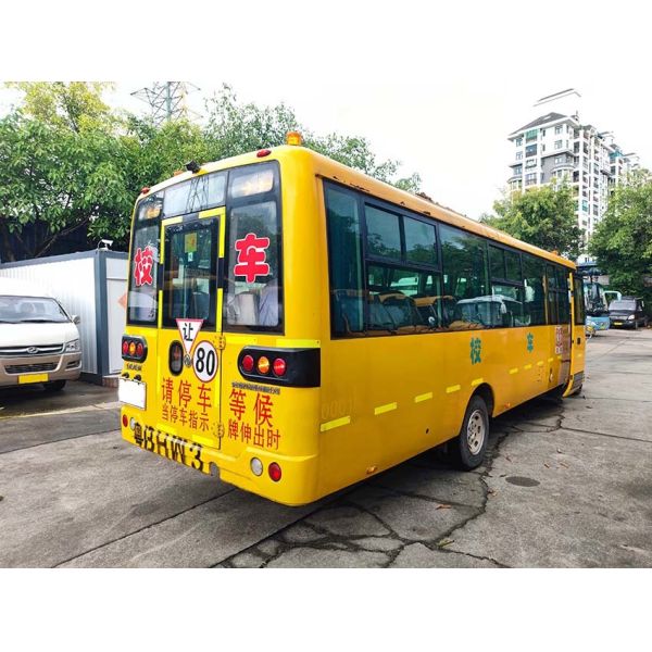 Diesel Euro 4 Autobus escolar aposentado Dongfeng 56 lugares Autobus escolar amarelo