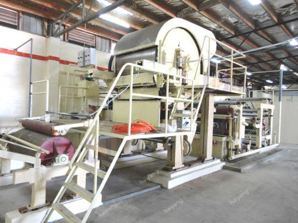 Máquina da fatura de papel higiênico do CE 170 M/Min 2400mm