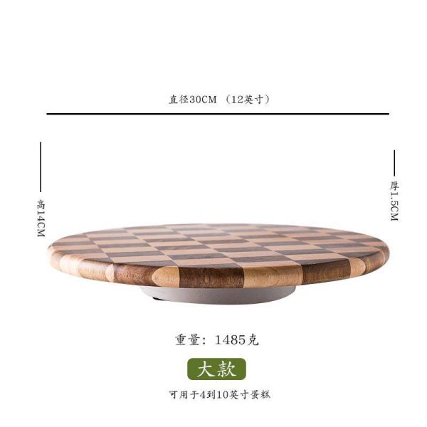 Plateau à gâteaux en bois d'acacia plateau tournant plateau à gâteaux rotatif plateau à gâteaux rotatif pour la cuisine