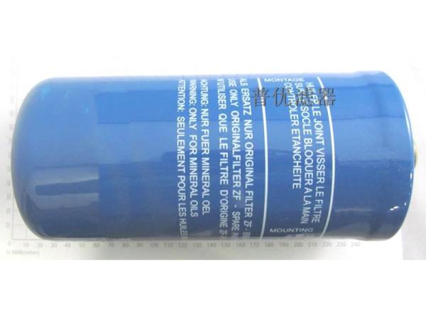 FBO-14 Fuel Filter/Separator High-Flow Applications RACOR FBO60338 AIR/GAS FILTER SEPARATOR 25 MICRON