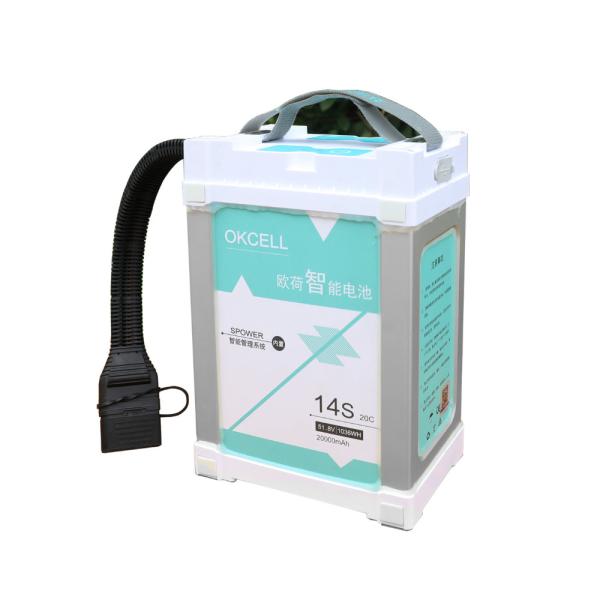 HX14S 6.1Kg Weight 58.8V 22000mah LiPo Battery Okcell 14S Rechargeable UAV Lipo Battery