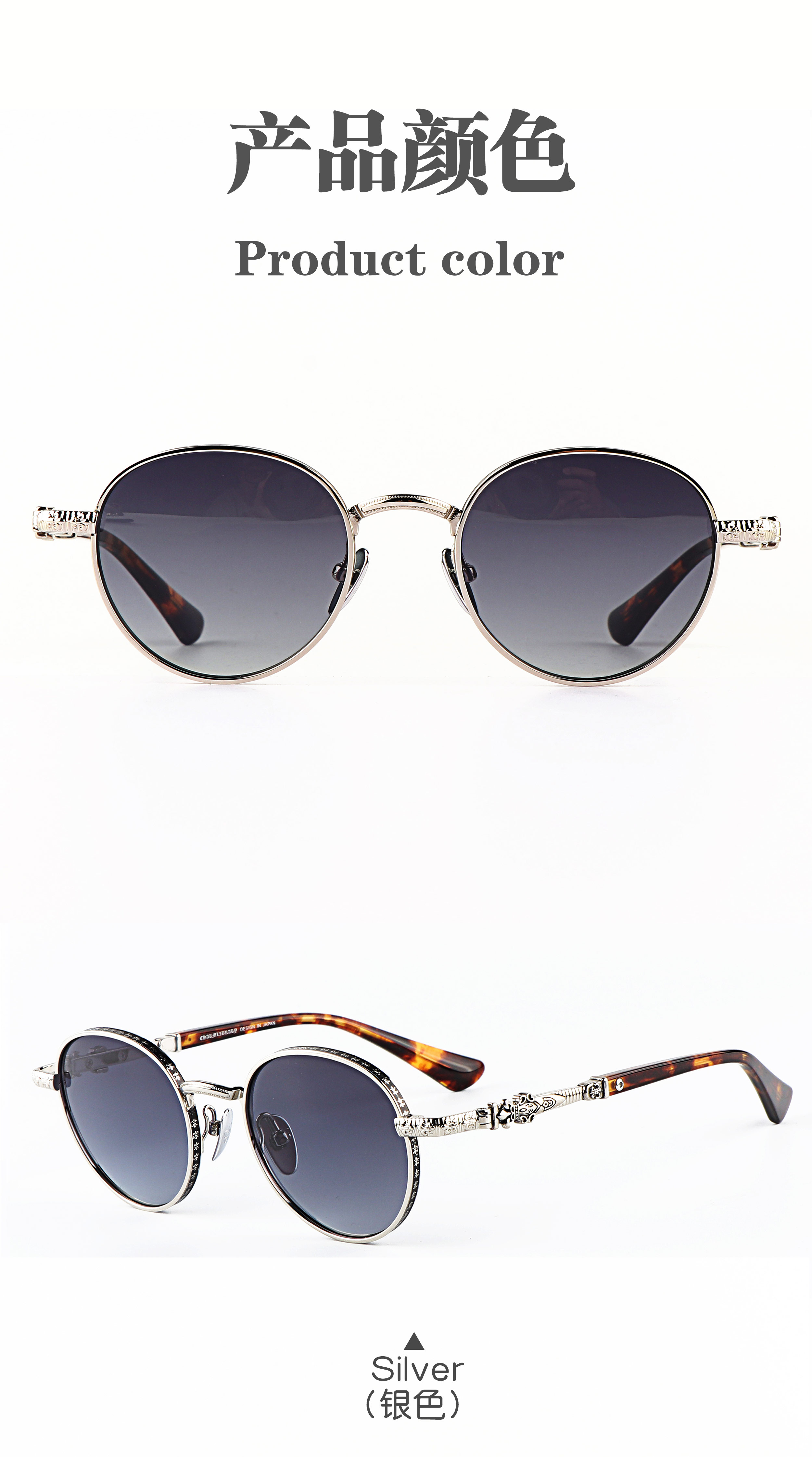 2026 New Beautiful Vintage Hiking Ladies Circle Shades Frames Premium Men Women Golf Freedom Sunglasses Guangdong Manufacturer