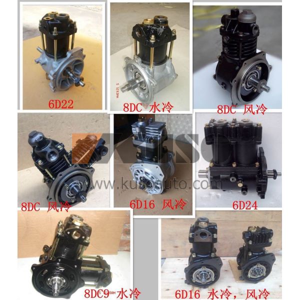 Japan Truck Parts S2910-E0A71 Three Layer Air Compressor Pump Assy For HINO 700 Profia E13C HNTC Brand