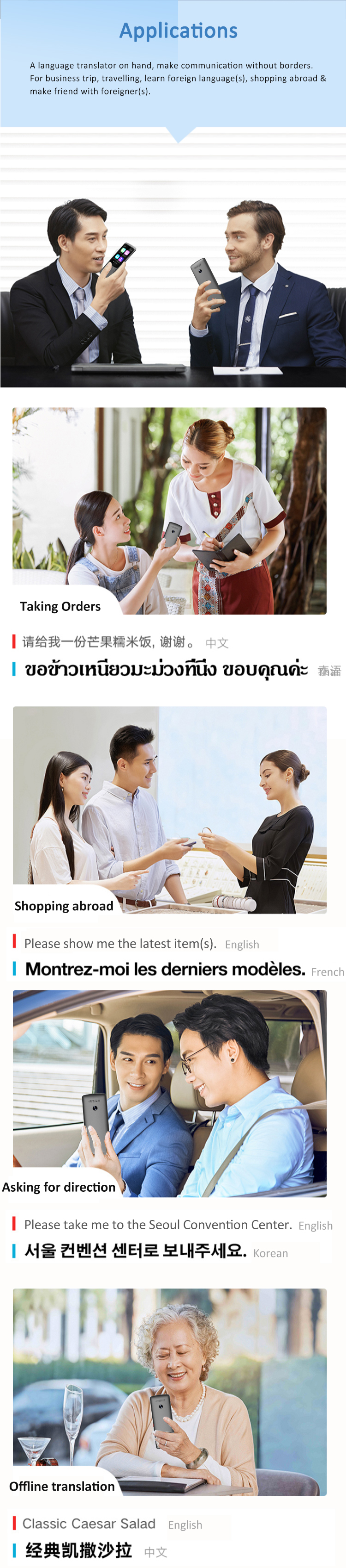 4G Sim Online Multi Language Translation Device MiFi Sharing Offline Translation 138 Languages