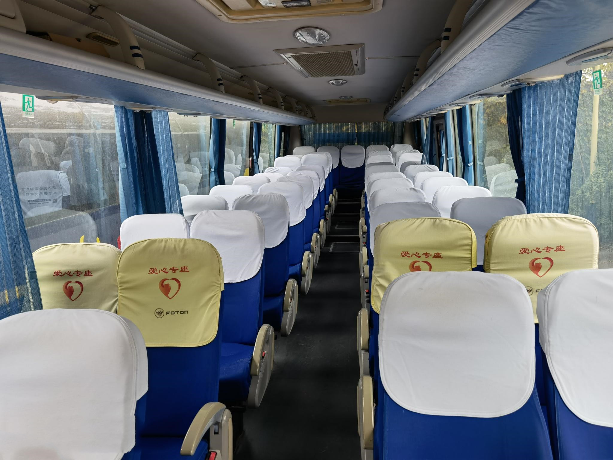Используемый автобус пассажира мест автобуса 47 тренера двигателя зада Foton туристического автобуса для продажи